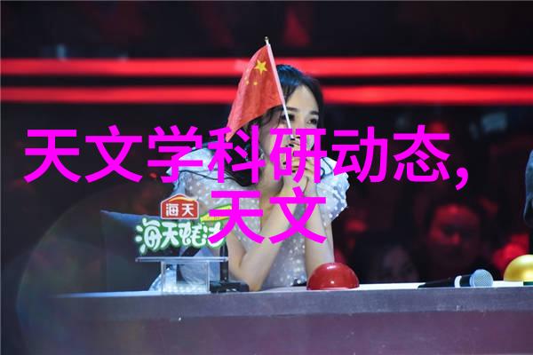 化工制冷设备我是如何让生产效率雪花一样飞起来的