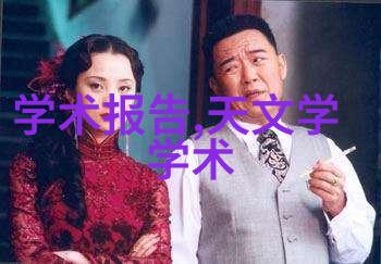 不锈钢管规格型号表详尽的不锈钢管材尺寸与编码系统
