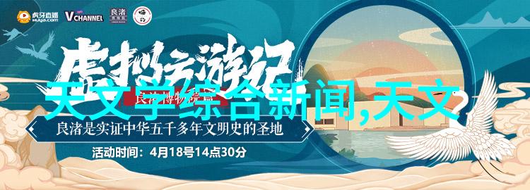 工业废水处理一吨多少钱咱们来聊聊这个问题