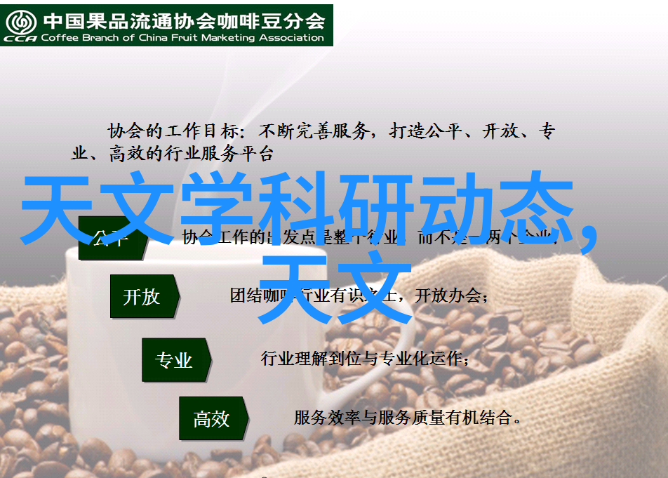 小卧室内设计中如何运用颜色调节心情