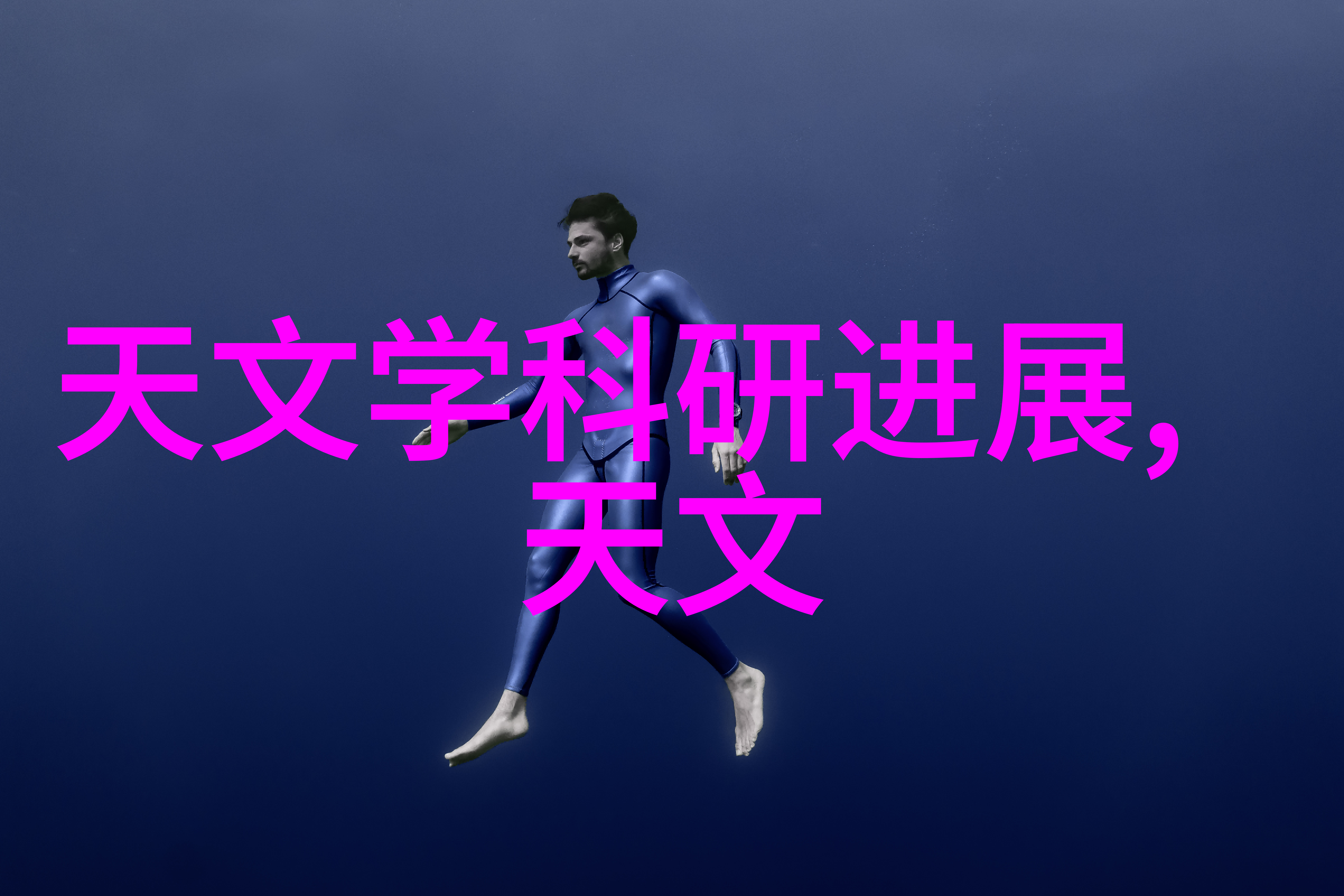 化工胶囊剂机械精准制造安全保障