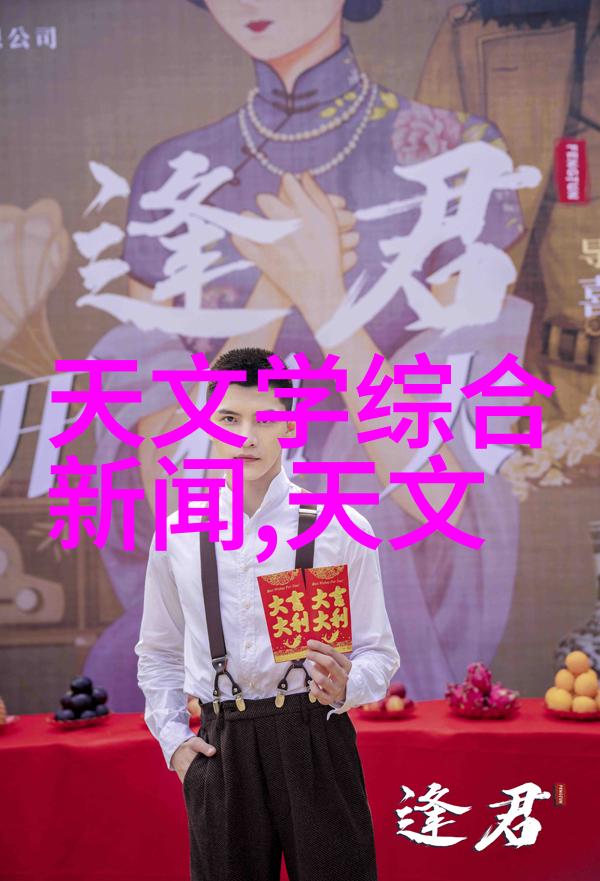 固体药品检测的精密分析精密分析固体药品检测
