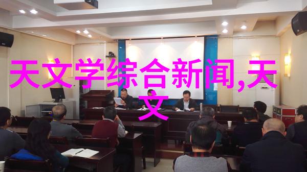 pvc管材型号及口径-PVC管材规格大全了解不同口径的应用与选择