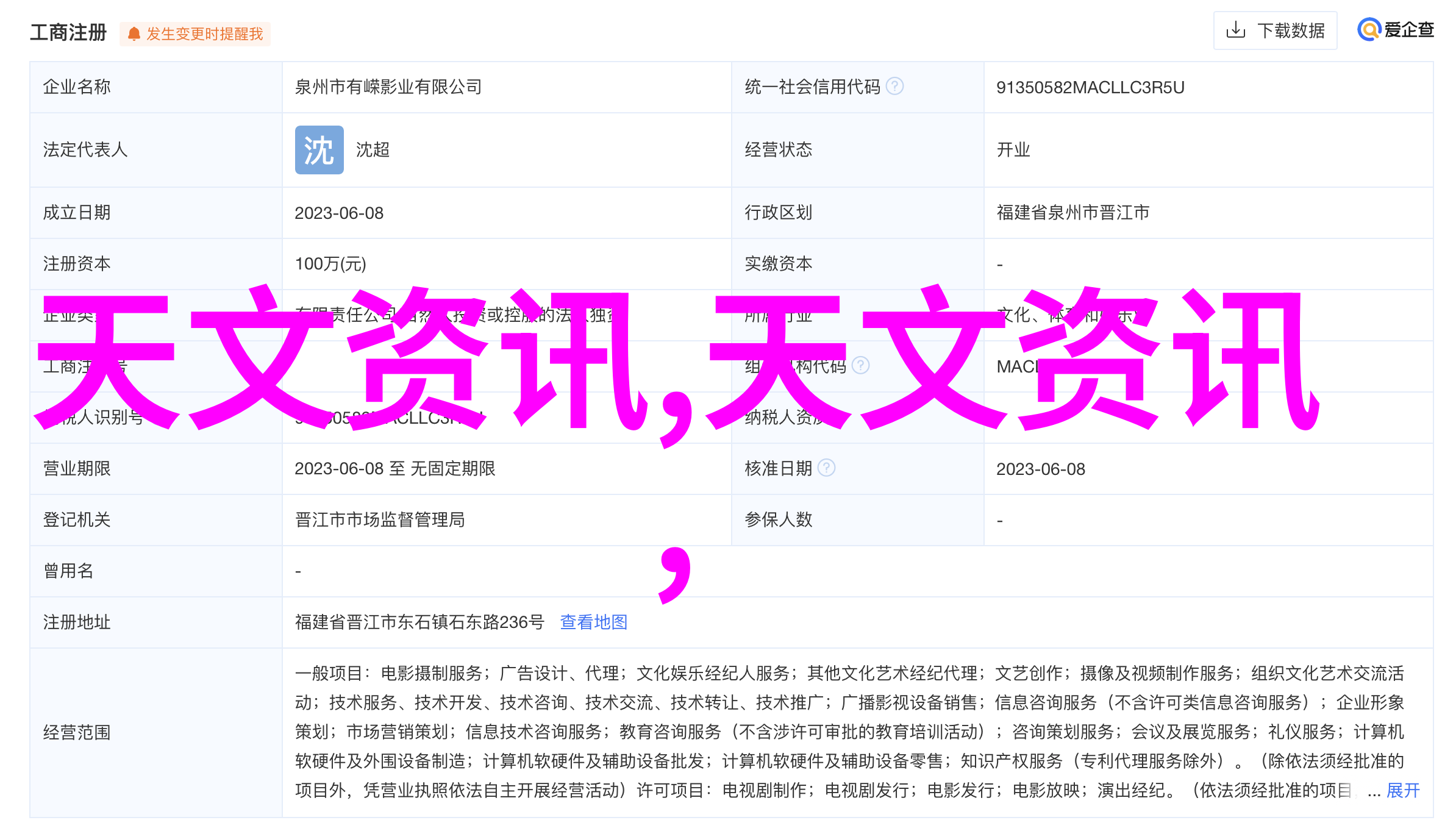空压机油气分离器图片安全运行的关键技术与实图展示