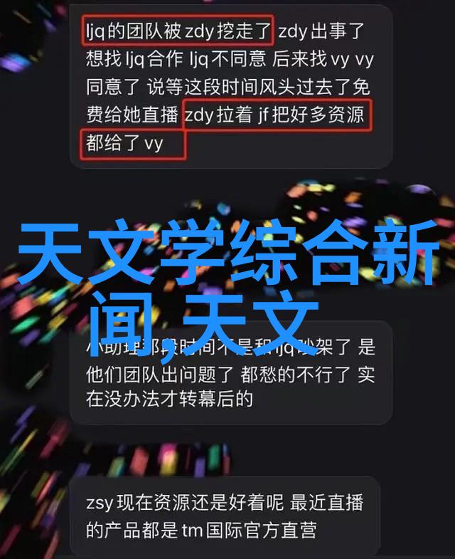 输送带的力量物流领域的不懈推动者