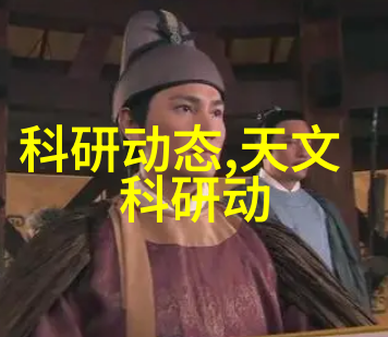 水质电解器背后的谎言揭露那些让你花大价钱的神奇设备