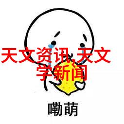 离心机技术在环境保护中的角色