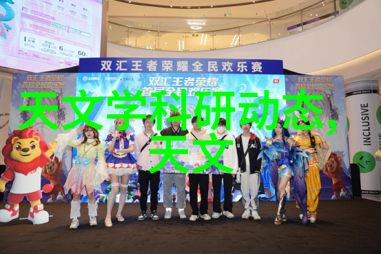工业废水处理设备公司如何确保环境安全