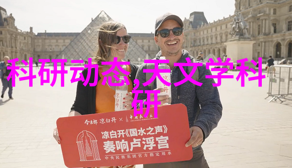 通道式自动喷淋消毒系统对环境友好吗会产生污染物吗