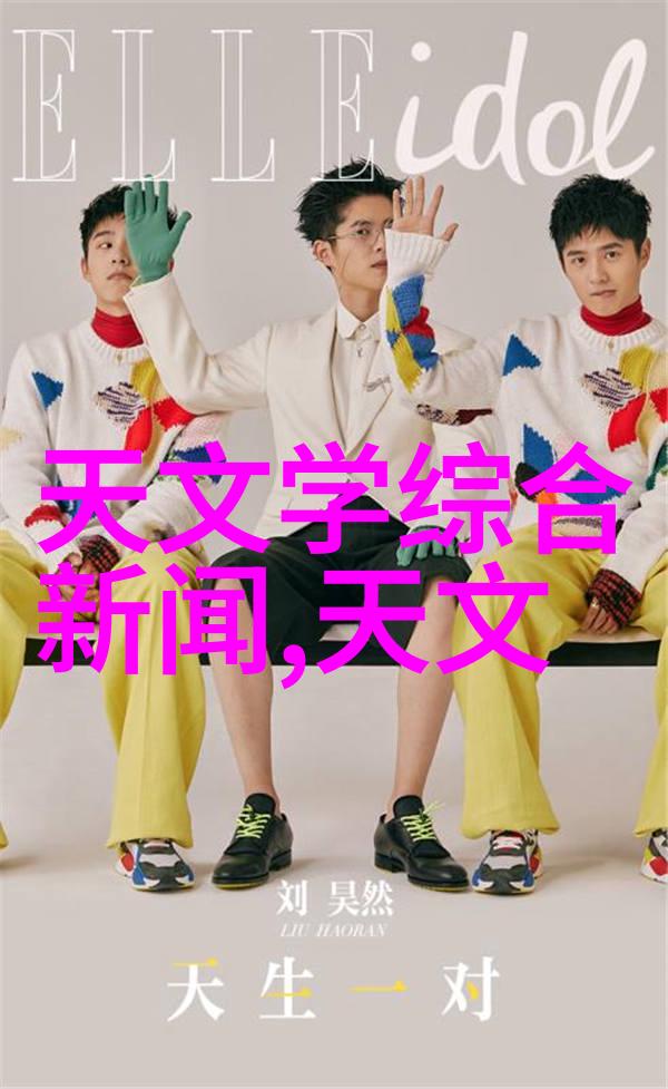 高压灭菌锅开一晚上是否影响健康