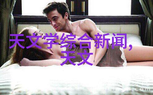 微观净化之轮小型污水处理一体化设备的诗篇