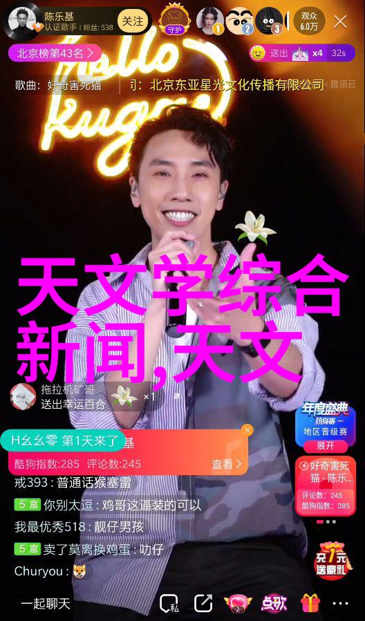 误食舂药的悲剧老扒和三个熄妇的故事