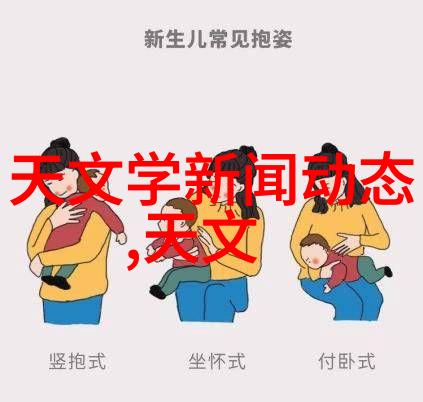 探索中国经济学的殿堂中央财经大学的历史与成就