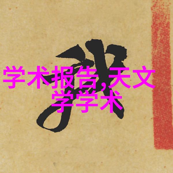 通道式自动喷淋消毒系统清洁与安全的新标准