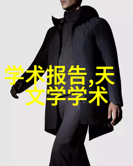 长期使用制氧机对身体健康会有影响吗