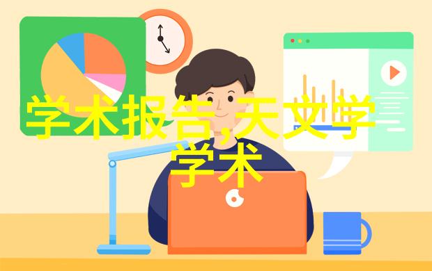 青春之声临沂PVC管材厂家的电话