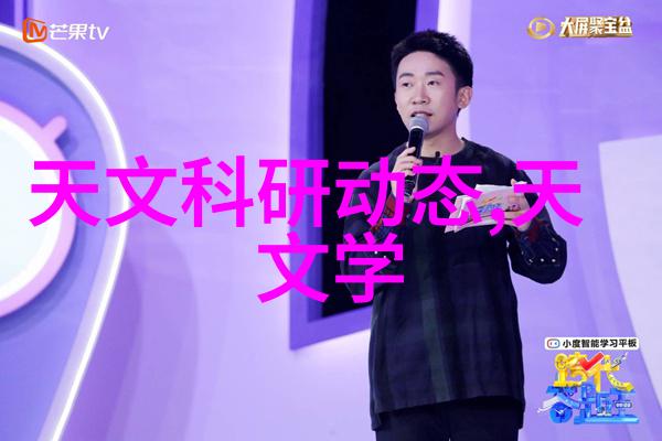化工反应釜从静谧的装置到活跃化学舞台