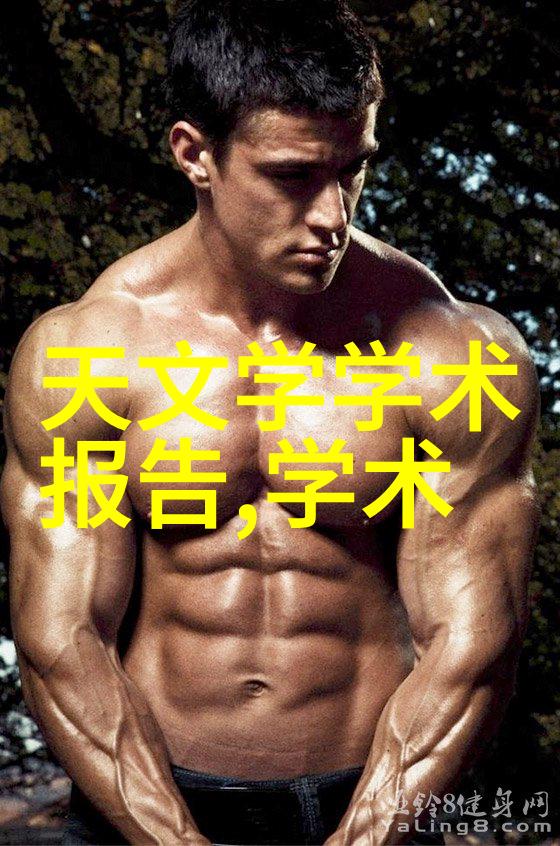 铝单板应用绿色环保的现代建筑材料