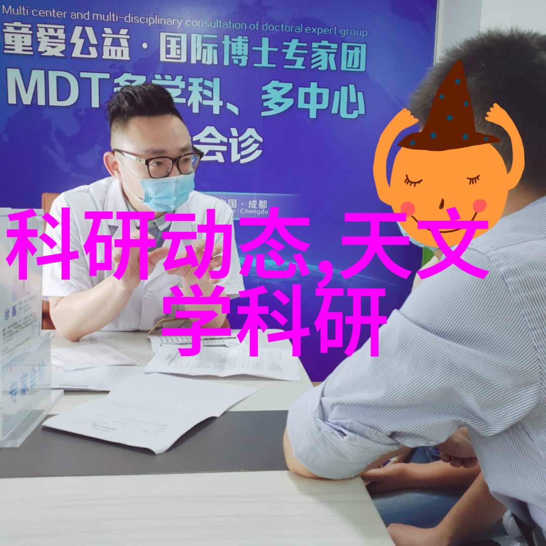流量仪器测量精确流量检测