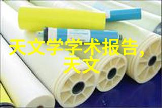 面对欺诈与不正当竞争你是否已经准备好使用市場監督監管部門熱線
