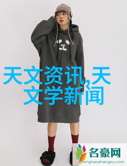 化工行业利润之谜揭秘哪些产品最赚钱