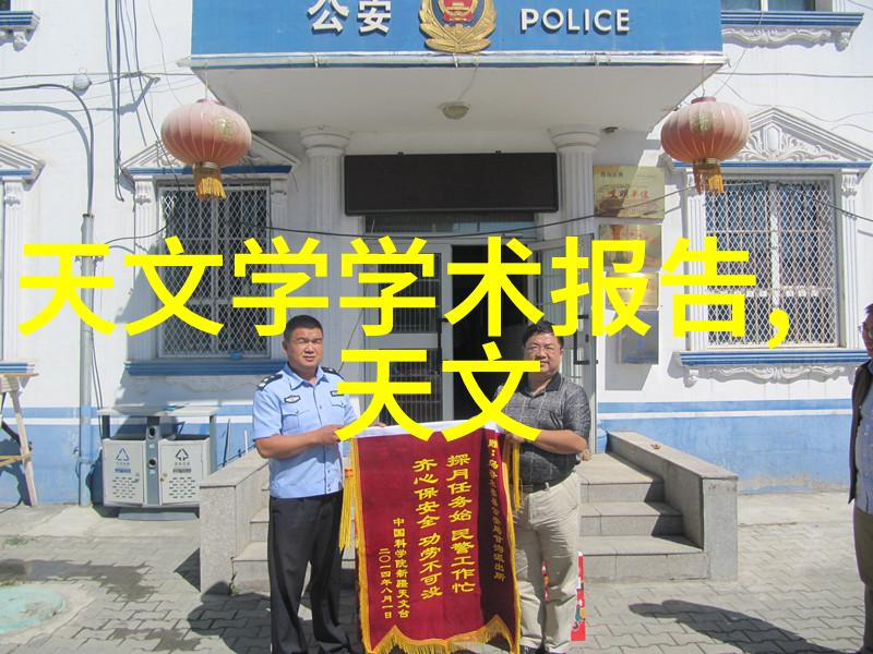 我来告诉你什么叫做化工产品让小明带你了解