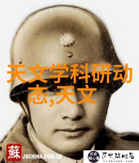 主题 - ABS波纹斜板填料的应用与优势分析
