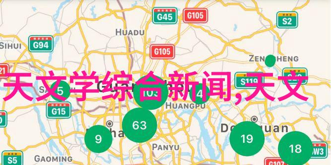 无刷电机社会中普及的简单易懂图解原理