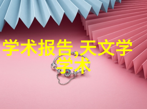 波纹管回填规范要求指南