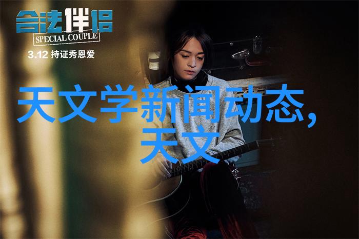 中央财经大学研究生院-深化创新能力中央财经大学研究生院如何培养未来经济管理的领军人才