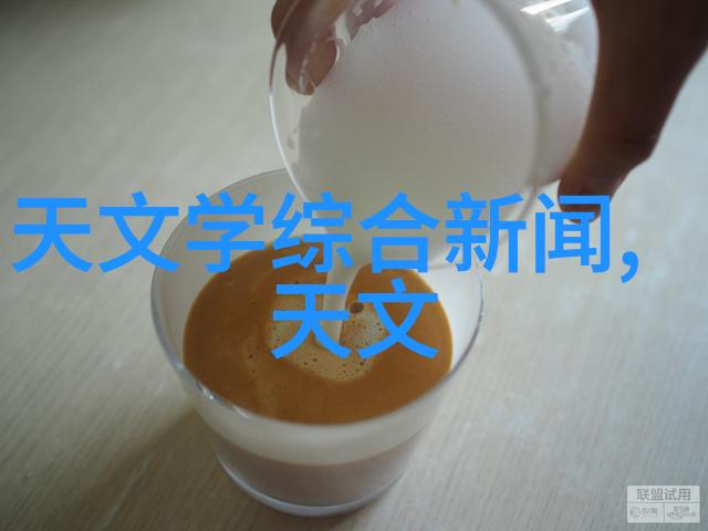 金丝帐poH金丝帐的精致护肤品