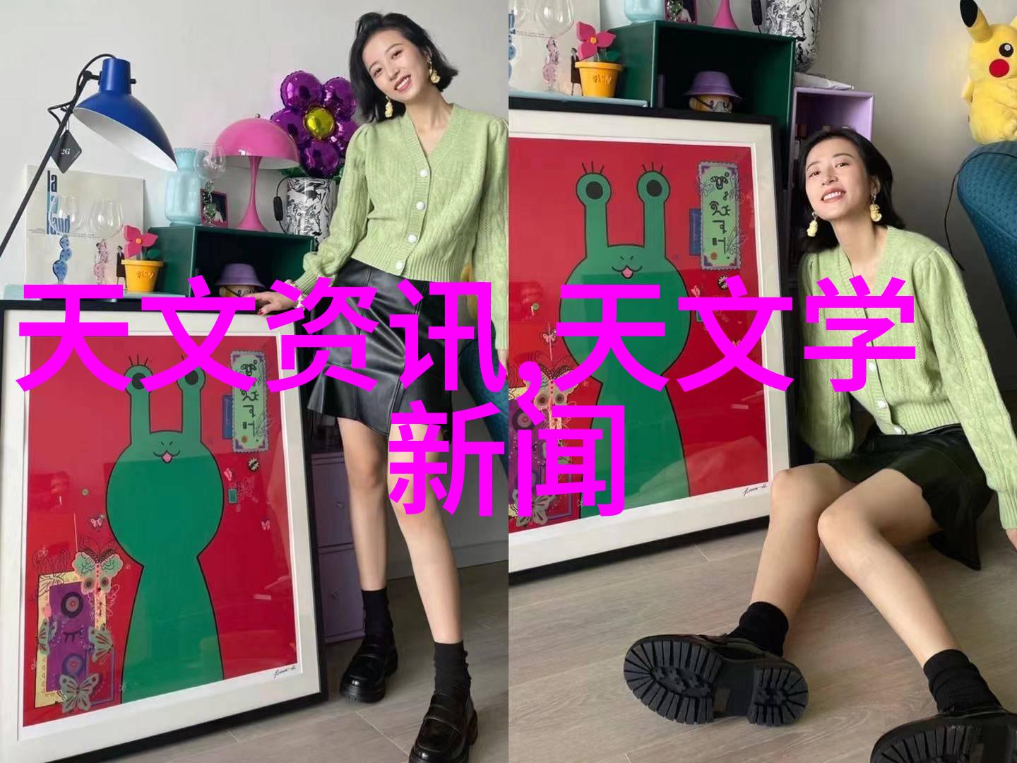 清新之翼布袋除尘器的守护者
