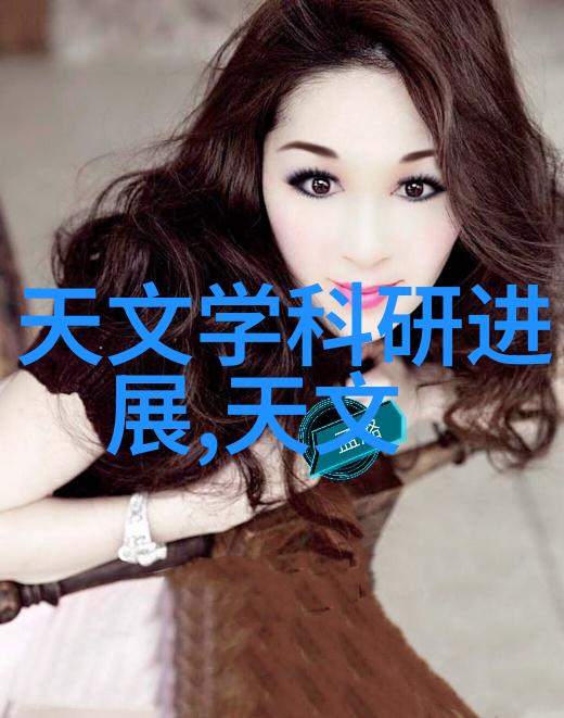 国精产品999国精产品视频-探秘国精产品999揭秘国内顶尖品牌的视频营销策略