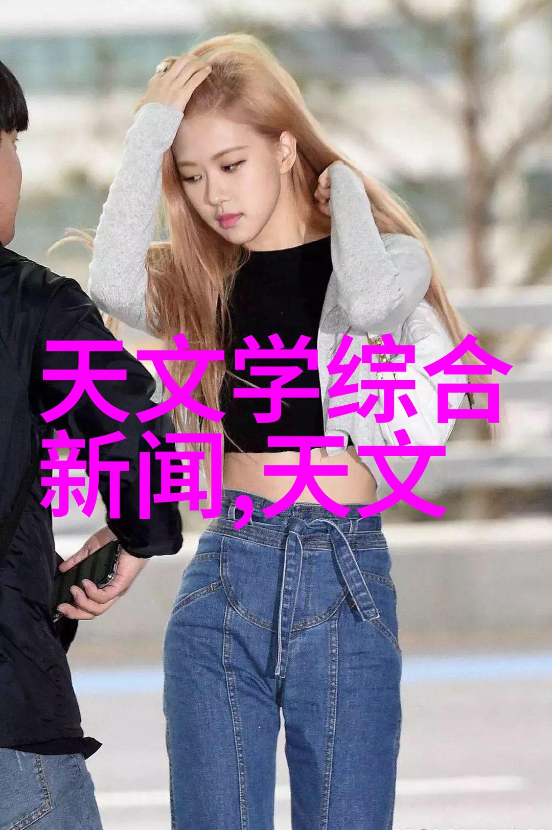激情燃烧sjm厉旭与宋茜的那一吻