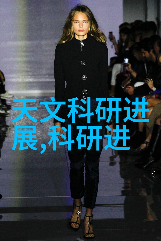 水质检测分析仪确保清洁源自科技的智慧
