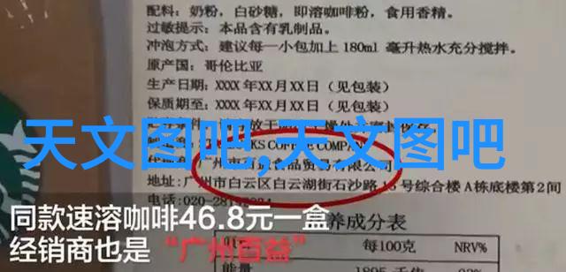 环境友好型催化剂的研发进展