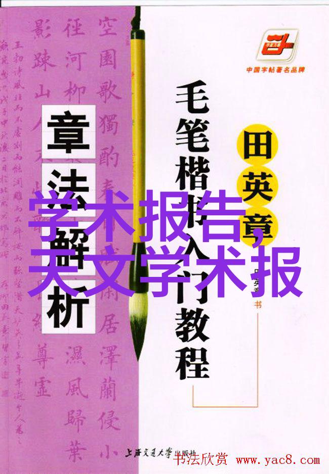 废气处理设备价格高效能空气过滤系统