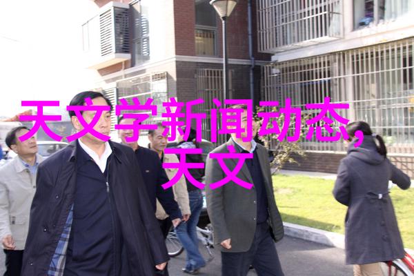 水利防护工程施工方案详解