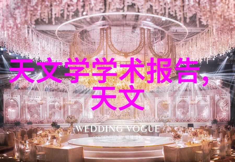 智能仪表资讯触摸未来感知精准