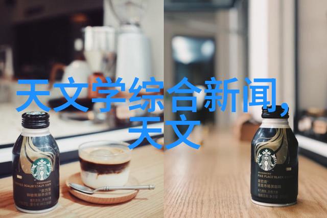 在虚拟现实中探索人工智能的边界JSA如何重塑我们的未来生活
