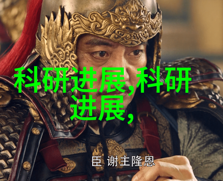 硬件工程师必备知识深入理解芯片内部构造原理图