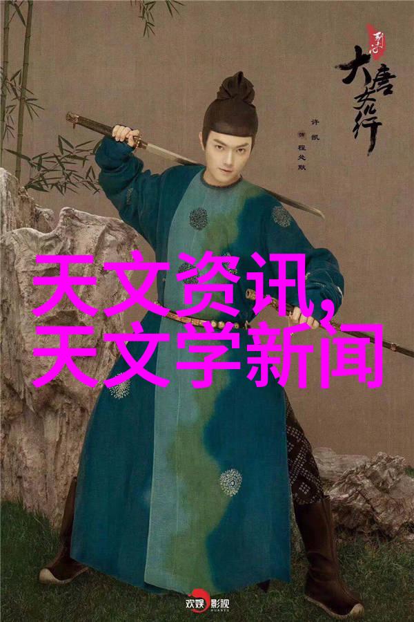 金属与生命的交响曲探索有机金属化合物的奥秘