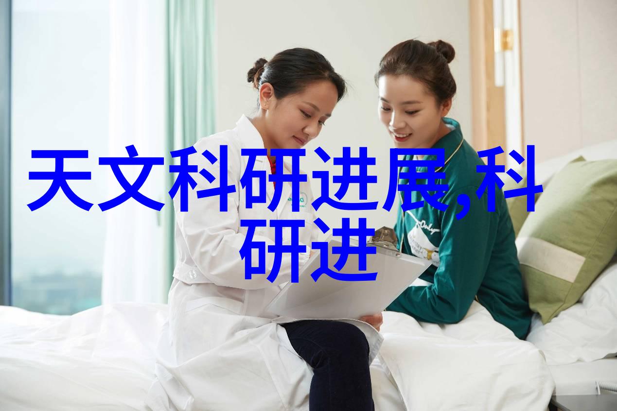 重庆实验室设备高科技仪器设备
