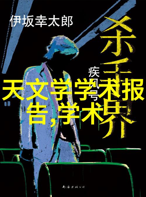 如何进行化工实验室设备的维护和检修