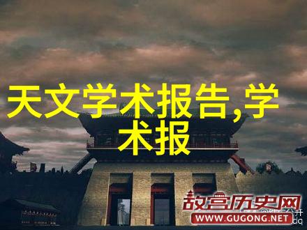 从基础到创新学习如何自制简单型号的原理介绍及步骤指南