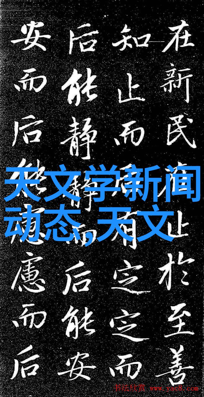 拆卸结束后如何妥善存放或再次组装这些分离出来的部分