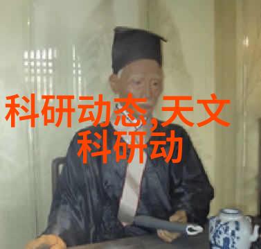 我的女友是机器人Testai获1100万美元A轮融资开启智能测试新篇章