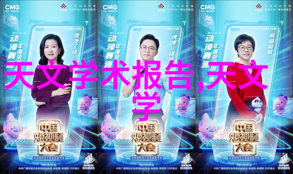 健康生活-卫生阀的重要性确保清洁与防护