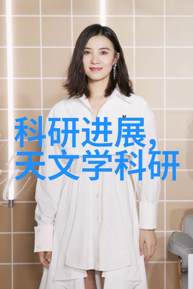 探秘将界2第五大尺度视频揭开边缘艺术的神秘面纱