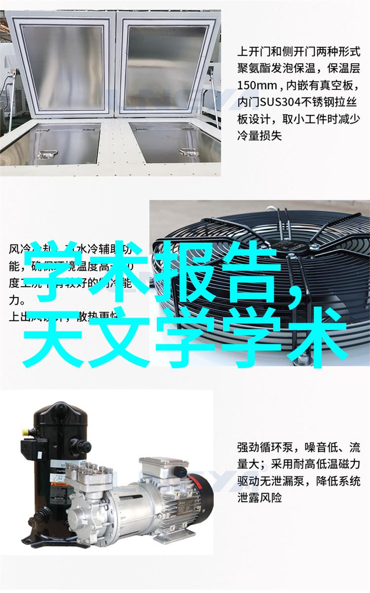 从毛坯到精致墙面装修的关键工序解析
